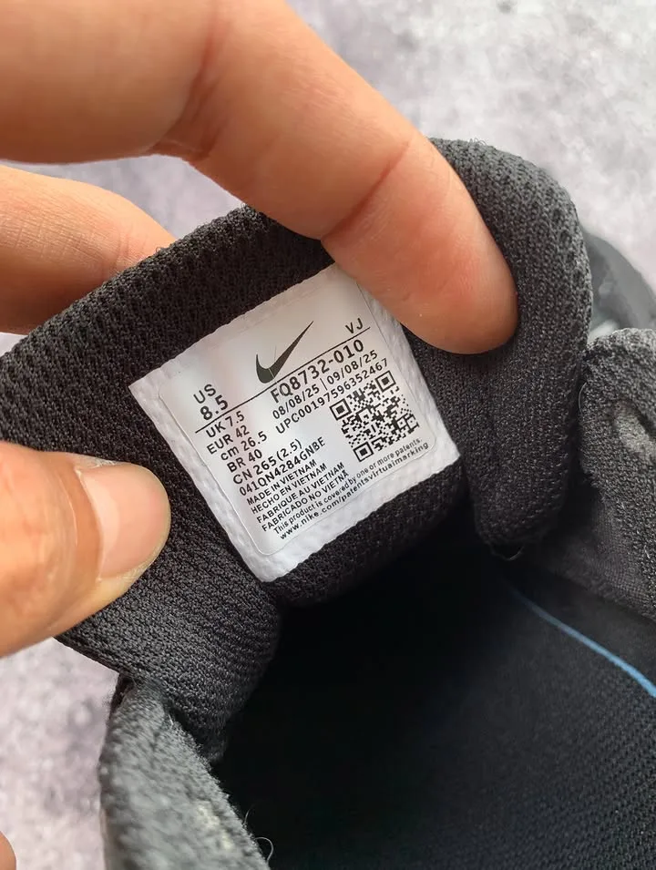 Nike P-6000 Triple Black
