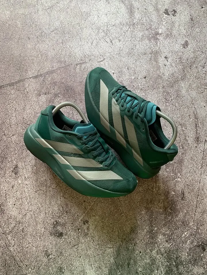Adidas Adizero Evo Sl Aurora Ivy Taupe Oxide Iron Metallic