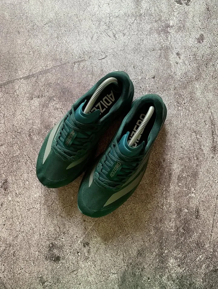 Adidas Adizero Evo Sl Aurora Ivy Taupe Oxide Iron Metallic